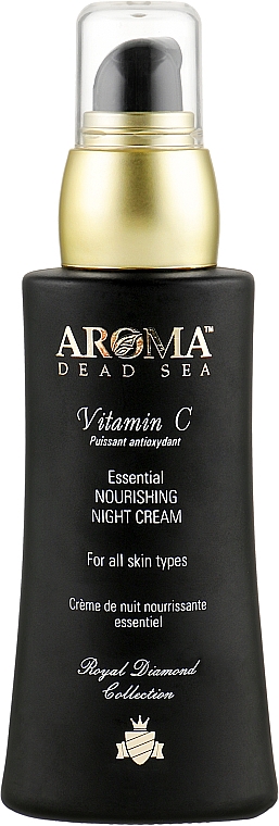 Питательный ночной крем для лица с витамином C - Aroma Dead Sea Vitamin C Essential Nourishing Night Cream