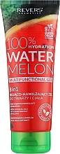 Парфумерія, косметика Гель багатофункціональний "Кавун" - Revers Watermelon Multifunctional 8 in 1 Gel