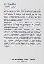 Сироватка - Holy Land Cosmetics Age Control Firming Serum — фото N3