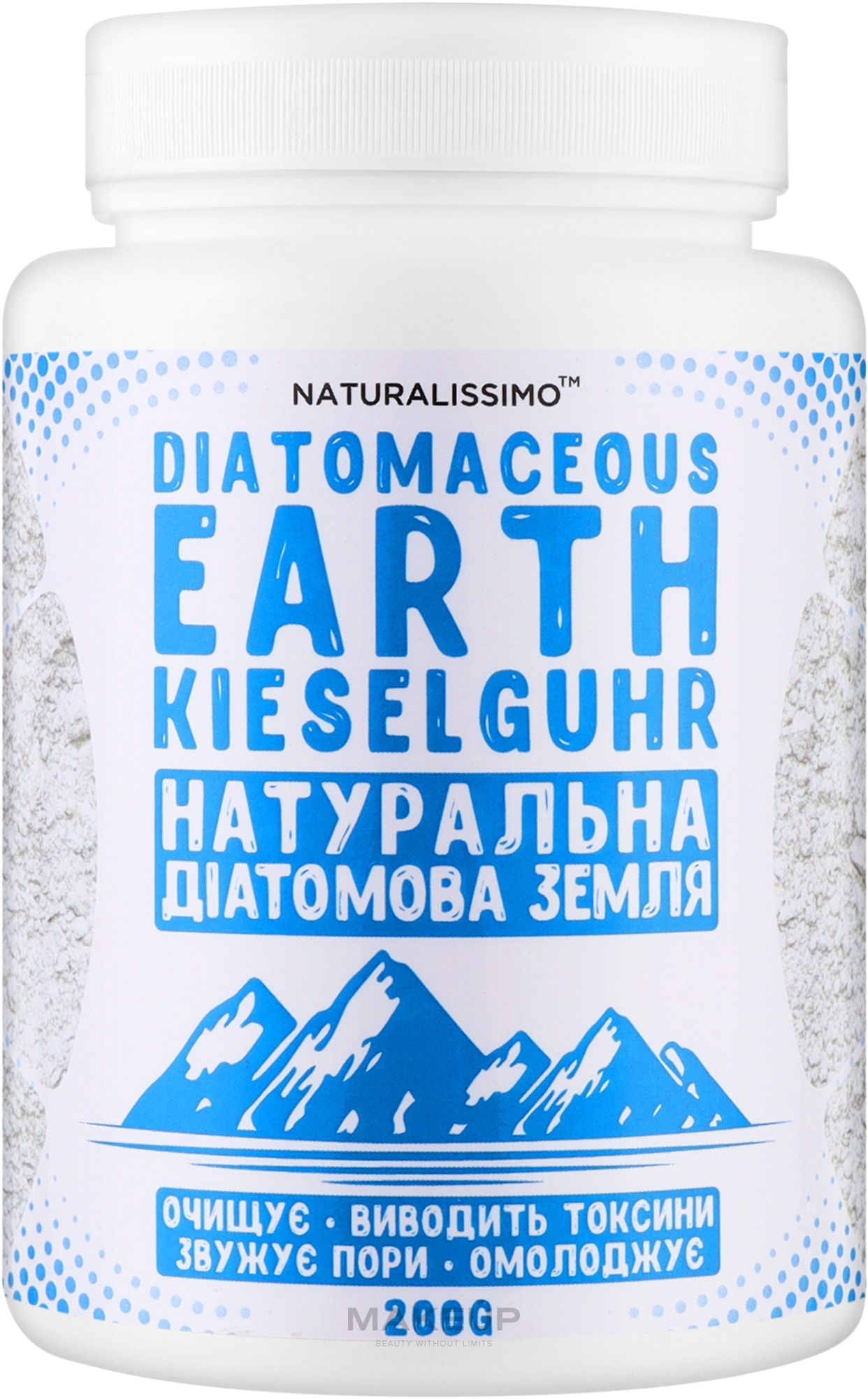 Діатомова земля "Кізельгур" - Naturalissimo Diatomaceous Earth Kieselguhr — фото 200g
