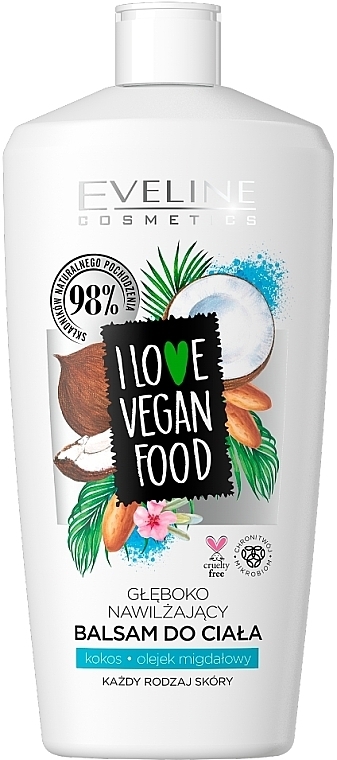 Бальзам для тіла "Кокос і мигдаль" - Eveline Cosmetics I Love Vegan Food Body Balm — фото N2