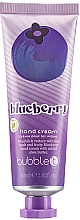Крем для рук "Чорниця" - TasTea Edition Blueberry Hand Cream — фото N1