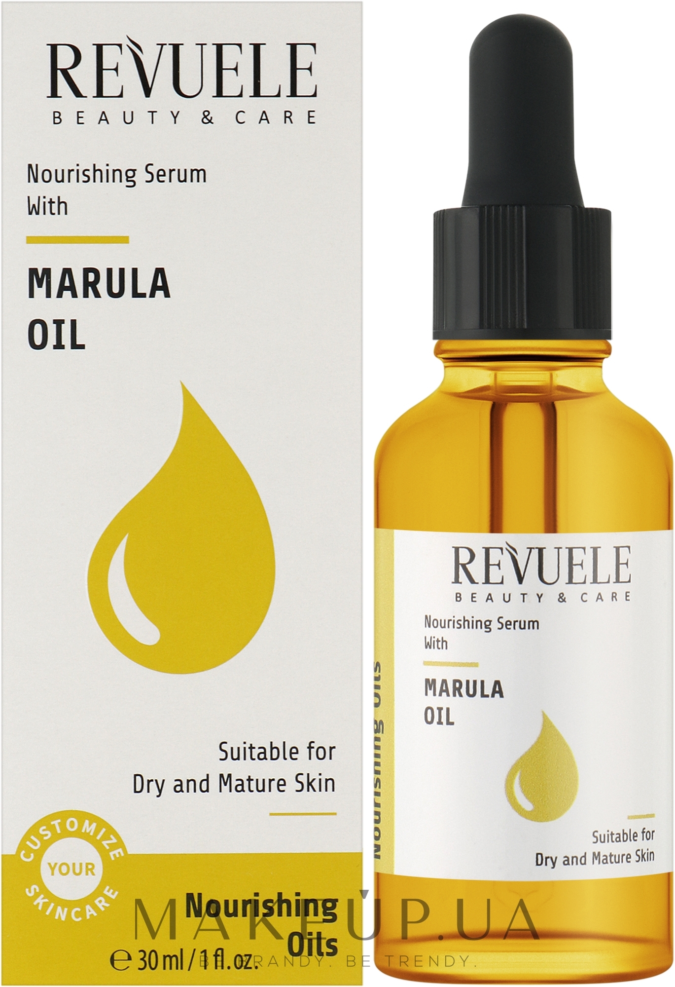 Живильна сироватка з олією марули - Revuele Nourishing Serum — фото 30ml