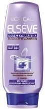 Парфумерія, косметика Бальзам-ополіскувач - LOreal Elseve Conditioner