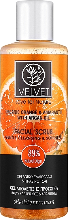 Скраб для обличчя "Глибоке очищення і м'якість" - Velvet Love for Nature Organic Orange & Amaranth Facial Scrub — фото N1