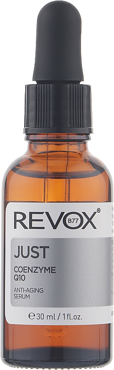 Антивозрастная сыворотка для лица с коэнзимом Q10 - Revox B77 Just Coenzyme Q10