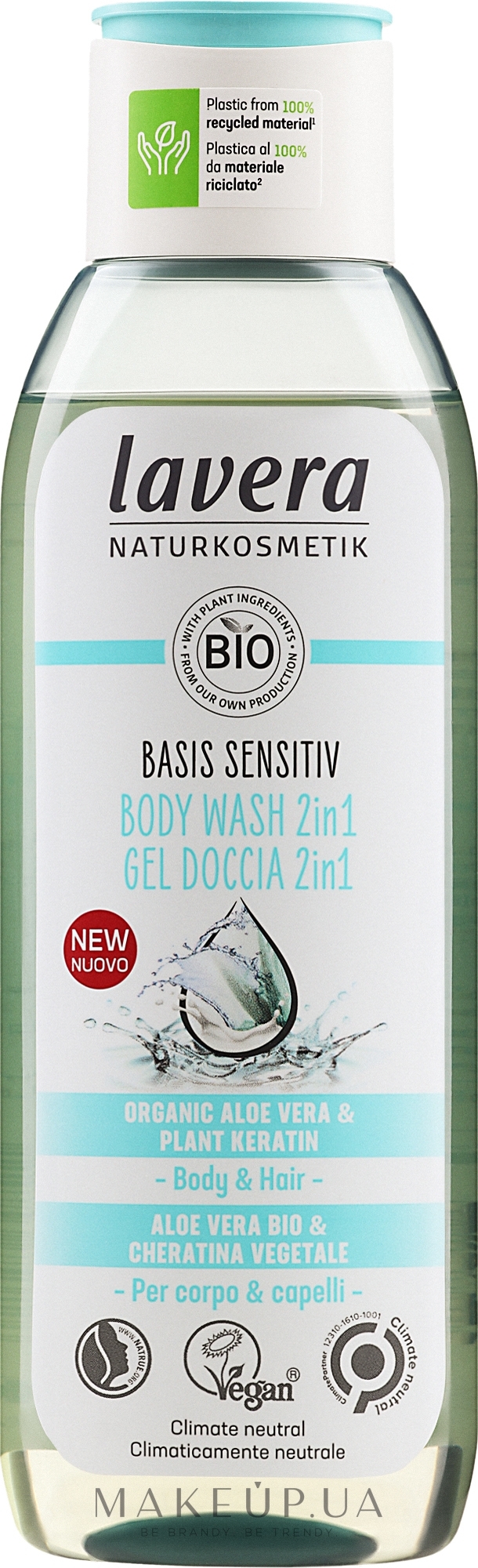 Гель для душа - Lavera Basis Sensitiv Body Wash 2 In 1 Organic Aloe Vera & Plant Keratin  — фото 250ml