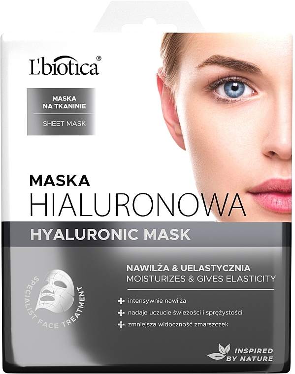 Маска для обличчя "Гіалуронова" - L'biotica Home Spa Hyaluronic Mask — фото N1