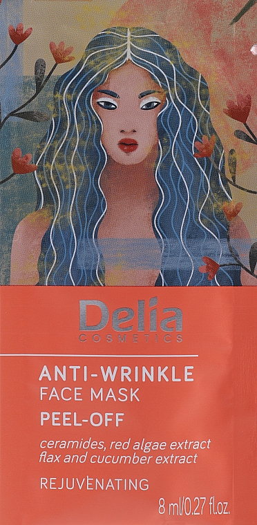 Маска для лица против морщин - Delia Cosmetics Pell-Off Face Mask — фото N1