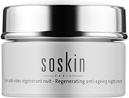 Духи, Парфюмерия, косметика Регенерирующий омолаживающий ночной крем для лица - Soskin Regenerating Anti Ageing Night Cream