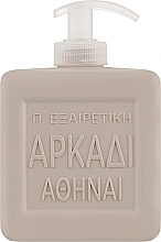 Духи, Парфюмерия, косметика Увлажняющее жидкое мыло - Arkadi Moisturizing Liquid Soap