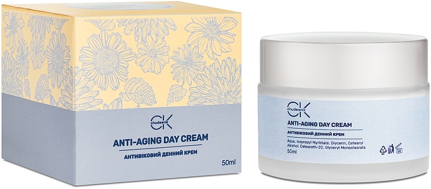 Антивозрастной дневной крем с кокосовым маслом и коллагеном - Chudesnik Anti-Aging Day Cream  — фото N3