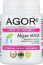 Парфумерія, косметика Альгінатна маска "Кріо-активація" - Agor Algae Mask