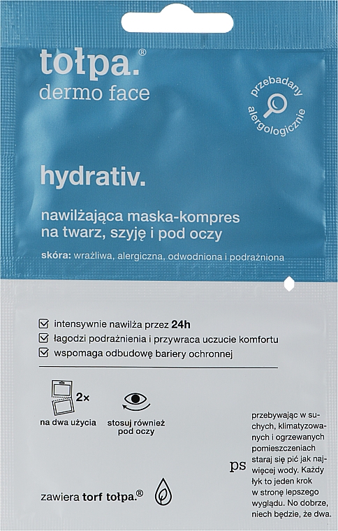 Маска-компрес для обличчя - Tolpa Dermo Face Hydrativ Moisturizing Relaxing Mask — фото N1