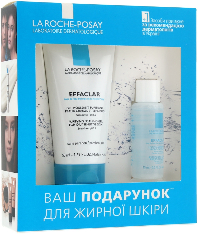 Набор для жирной и проблемной кожи - La Roche-Posay Effaclar (gel/50ml + lotion/15ml)