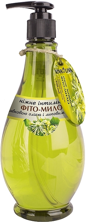 УЦЕНКА Нежное интимное фито-мыло с оливковым маслом и липовым цветом - Viva Oliva * — фото N1