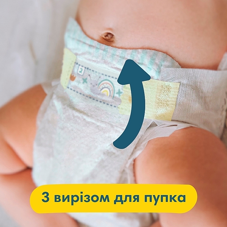 Підгузки Pampers Premium Care Newborn (2-5 кг), 26 шт. - Pampers — фото N6
