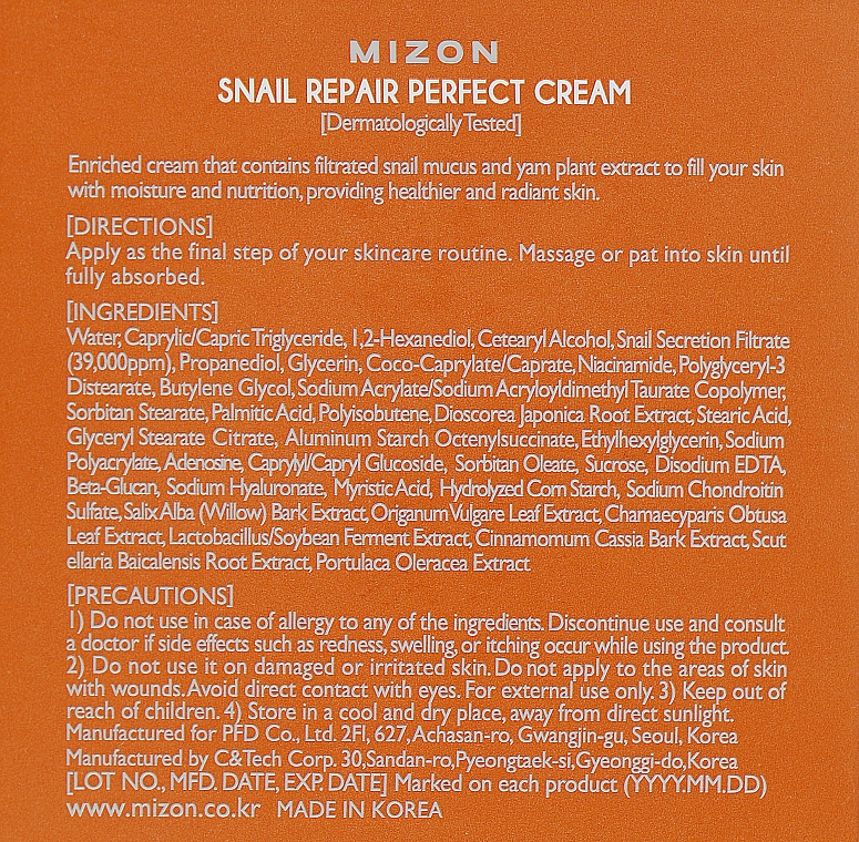 Питательный улиточный крем - Mizon Snail Repair Perfect Cream — фото N3