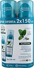 Духи, Парфюмерия, косметика Набор - Klorane Aquatic Mint (shmp/2x150ml)