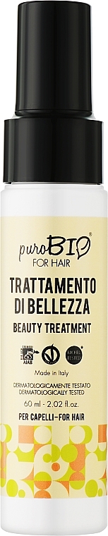Защитный стайлер с маслом ши - puroBIO Cosmetics For Hair Beauty Treatment