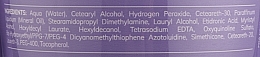 Фіолетовий окислювач проти жовтизни 1.5% - Fanola No Yellow Purple Oxidizing Cream (5 Vol) — фото N2