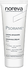 Парфумерія, косметика Заспокійливий крем для обличчя - Noreva Laboratoires Psoriane Soothing Cream