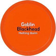 Духи, Парфюмерия, косметика Бальзам для лица - A'pieu Goblin Blackhead Melting Balm