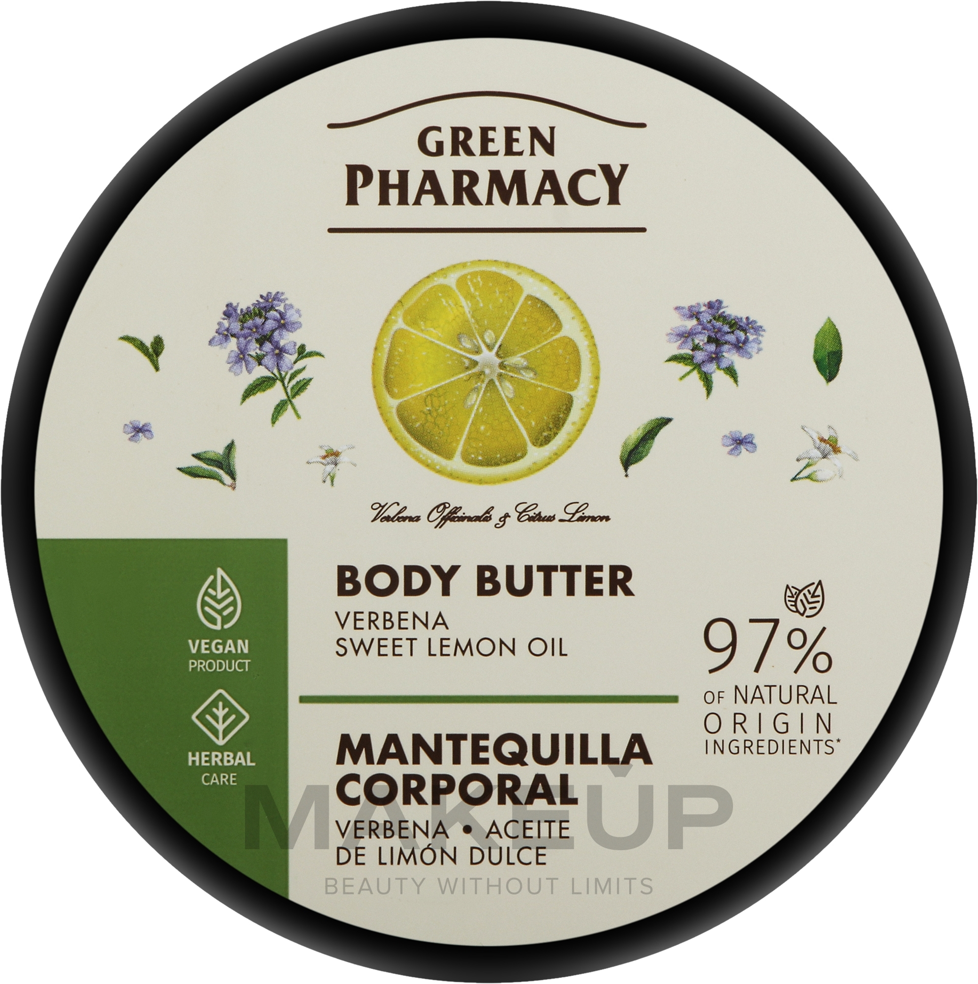 Масло для тіла "Вербена та олія солодкого лимону" - Зелена Аптека — фото 200ml