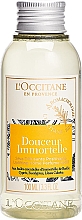 Духи, Парфюмерия, косметика Ароматизатор - L'Occitane Douceur Immortelle Uplifting Home Perfume (сменный блок)