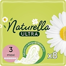 Духи, Парфюмерия, косметика Гігієнічні прокладки, 8 шт - Naturella Ultra Maxi