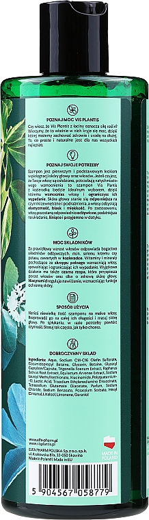 Шампунь для зміцнення, живлення і блиску - Vis Plantis Herbal Vital Care Shampoo Fenugreek Horsetail+Black Radish — фото N4