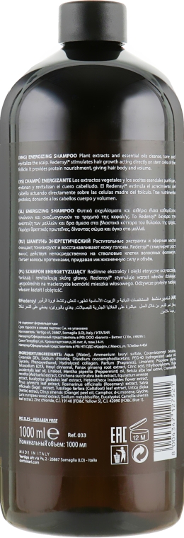 Энергетический шампунь - Dott. Solari Phito Complex Energizing Shampoo — фото N4