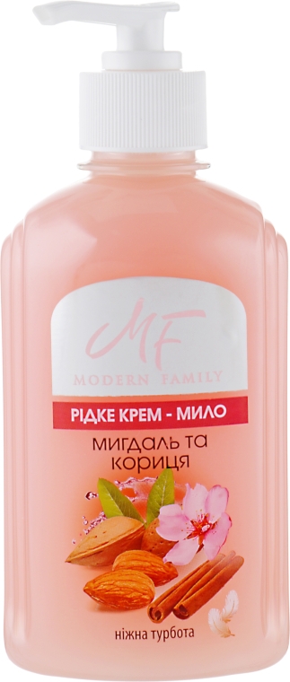 Крем-мило "Мигдаль кориця" - Modern Family Almond Cinnamon Cream-Soap — фото N1