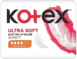 Гигиенические прокладки, 10шт - Kotex Ultra Dry&Soft Normal — фото N2