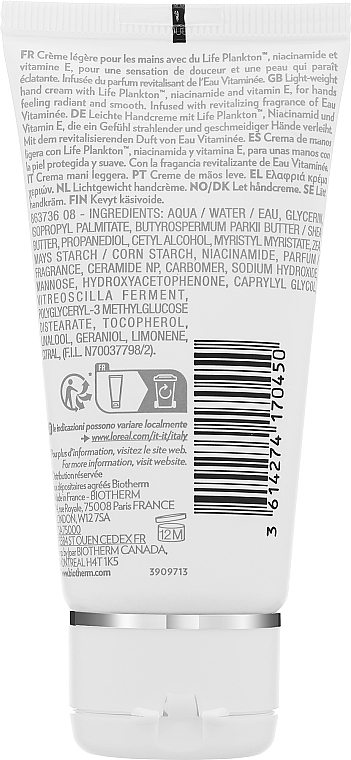 Крем для рук и ногтей против тусклости с ниацинамидом - Biotherm Biomains Vitamine — фото N2