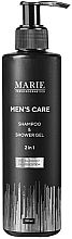 Подарочный набор Men's Care - Marie Fresh Cosmetics Gift Set Men's Care (shm/250ml + ash/lot/50ml + h/cr/50ml) — фото N4