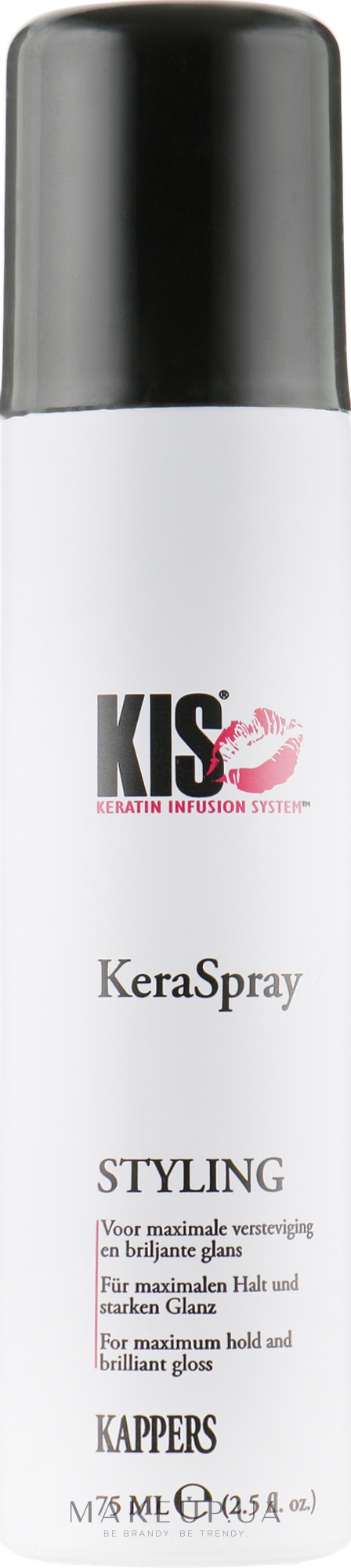 Сухой лак для максимальной фиксации - Kis Care Styling KeraSpray — фото 75ml