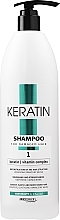Шампунь для волосся, з кератином - Prosalon Keratin Shampoo — фото N1