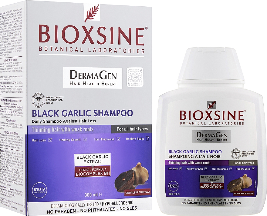 Щоденний шампунь проти випадання волосся - Biota Bioxsine DermaGen Black Garlic Shampoo — фото N2