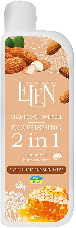 Шампунь-гель для душа 2 в 1 - Elen Cosmetics Shampoo-Shower Gel Nourishing 2 In 1 — фото N1