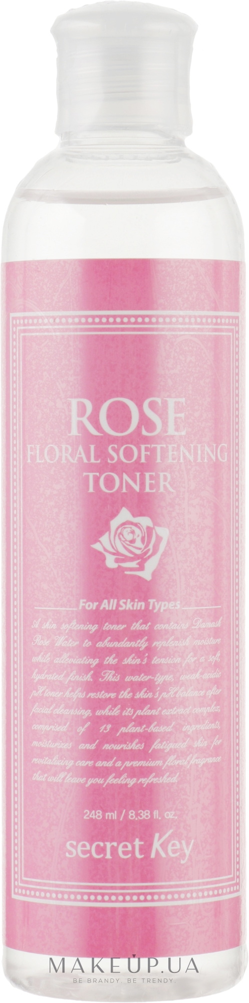 Тонізуючий тонер для обличчя - Secret Key Rose Floral Softening Toner — фото 248ml