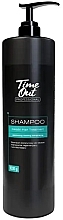 Восстанавливающий и укрепляющий шампунь для волос - Time Out Professional Keratin Hair Shampoo — фото N1