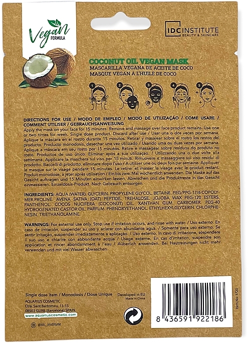 Тканевая маска для лица с кокосовым маслом - IDC Institute Vegan Formula Coconut Oil Face Mask — фото N2