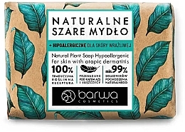 ПОДАРОК! Мыло гипоаллергенное для кожи с атопическим дерматитом - Barwa Natural Plant Gray Soap — фото N1