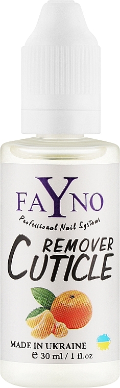 Ремувер для кутикулы "Мандарин" - Fayno Remover Cuticle — фото N1