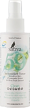 Духи, Парфюмерия, косметика Тоник антиоксидантный для тела и лица №59 - Sativa Clean Antioxidant Toner