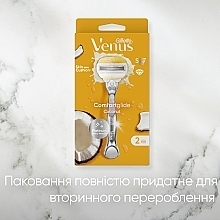 Бритва з 1 змінною касетою - Gillette Venus and Olay — фото N8