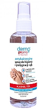 Антибактеріальний спрей для догляду та гігієни рук - Dermo Pharma Antibacterial Spray Alkohol 75% — фото N1
