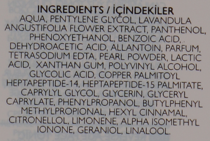 Відновлювальний антивіковий тонік для обличчя з пептидами і гіалуроновою кислотою - Thalia Pearl&Peptide Face Tonic — фото N4