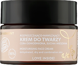 Духи, Парфюмерия, косметика Крем для лица - BodyBoom FaceBoom Skin Harmony Moisturising Face Cream